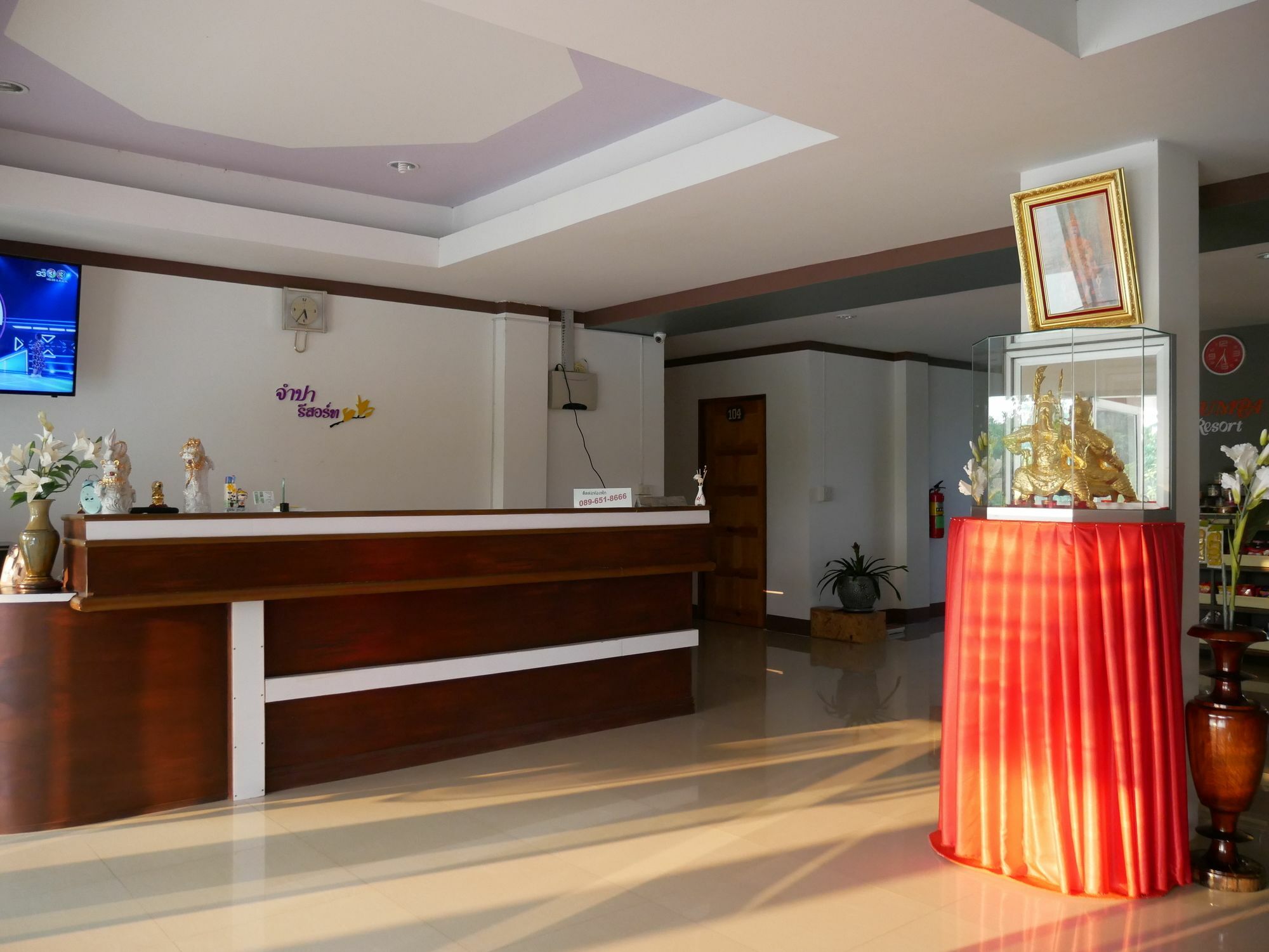 Jumpa Resort Hotel Фитсанулок Екстериор снимка