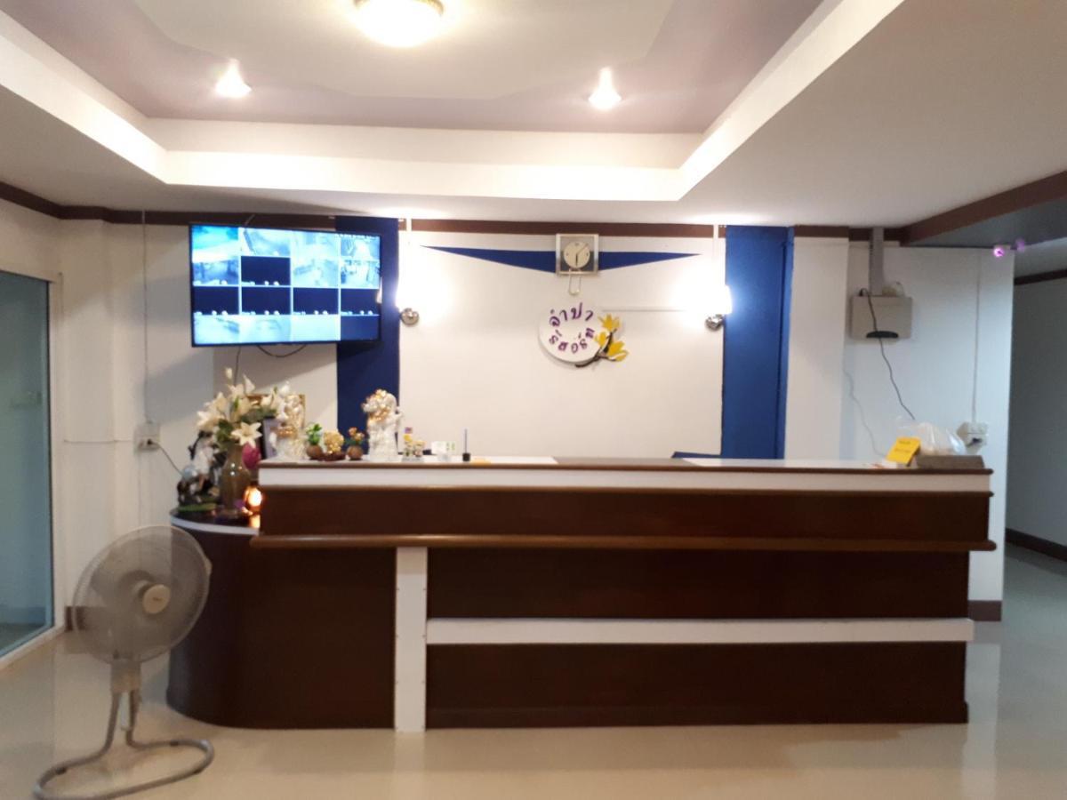 Jumpa Resort Hotel Фитсанулок Екстериор снимка